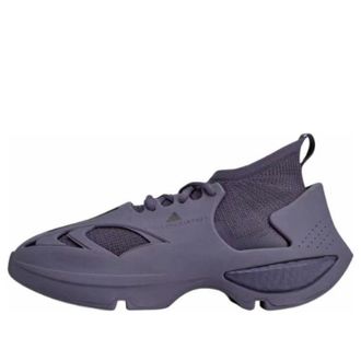 adidas Sportswear By Stella Mccartney Sportswear Trace Purple IE8757