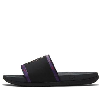 Nike Offcourt Slide Clemson DD0518-001