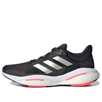 adidas (WMNS) adidas Solarglide 5 Carbon Turbo H01163