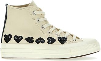 Comme Des Garçons Natural Lace Up Sneakers