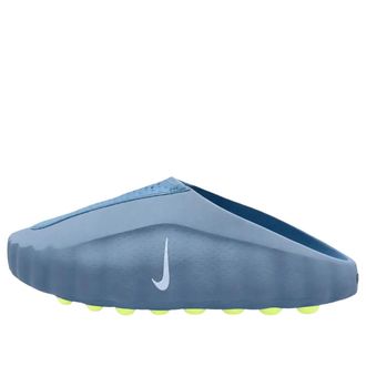 Nike Mind 001 Work Blue HQ4307-401