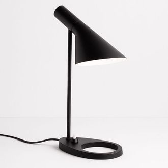 OEM L&aacute;mpara De Mesa De Dise&ntilde;o - Negra