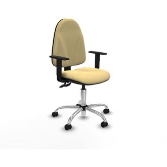 Piqueras y Crespo Piqueras Et Crespo B1d05rf Silla De Oficina Crema Confortable