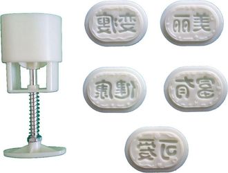 OEM Moldes Para Pasteles De Luna F&aacute;ciles De Limpiar - Saludables Y Ricos