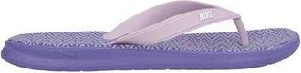 Nike FOOTWEAR - Thong sandals on YOOX.COM
