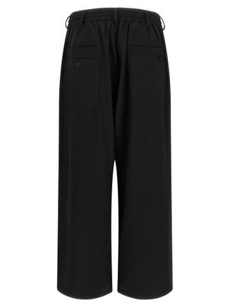 Yohji Yamamoto Wool Blend Joggers - Black