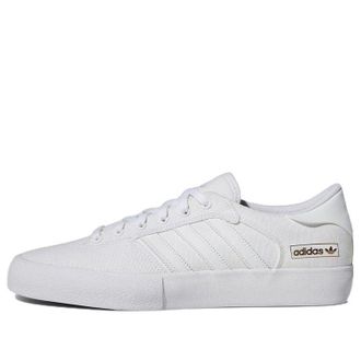 adidas (WMNS) adidas Matchbreak Super White Gold Metallic GW3144