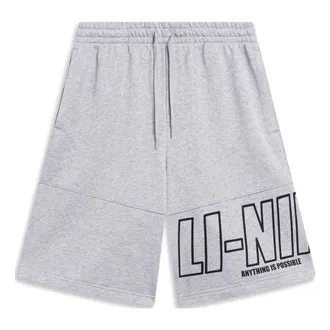 Li-Ning Anything Is Possible Graphic Shorts Grey AKST597-1