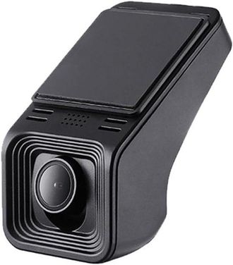 OEM C&aacute;mara Oculta Integrada Para Coche - Vigilancia De Aparcamiento Las 24 Horas - Grabadora De V&iacute;deo - Sensor G