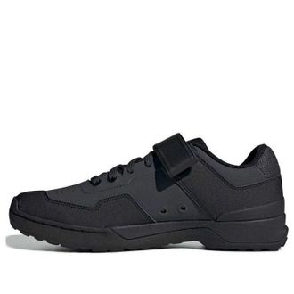 adidas Five Ten Kestrel Lace Carbon BC0641