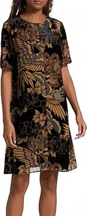 Johnny Was Modet Short Dress In Lyla Burnout