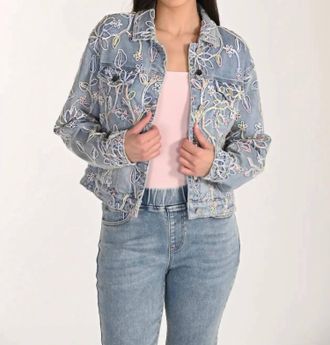 Frank Lyman Design Woven Denim Jacket In Light Blue