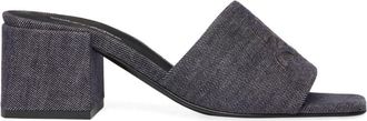 Courr&egrave;ges Textured Grey Slip-On Sandals