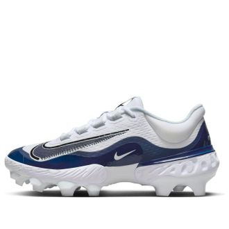 Nike Alpha Huarache Elite 4 Low MCS White Midnight Navy FD6255-103