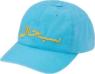 SUPREME SS26 Arabic Logo Rips 6-Panel Blue SUP-SS26-1040-BLU