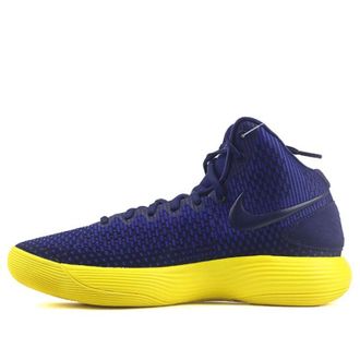 Nike HYPERDunk 2017 EP Midnight Navy 897662-401