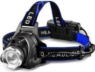 OEM Potente Linterna Frontal Led Recargable, Faro Ajustable Con 3 Modos, Cable Usb Y 2 Bater&iacute;as 18650 Para Pesca Y Ciclismo