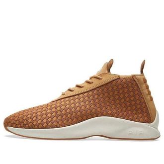 Nike Air Woven Boot Flax 924463-200