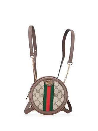 Gucci 2016-2025 Mini GG Supreme Round Ophidia backpack - Brown