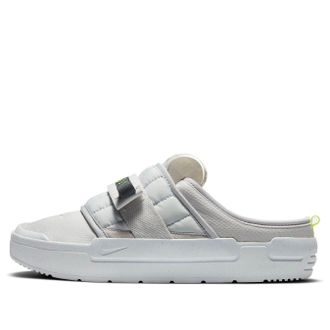 Nike Offline Slip-On Vast Grey CJ0693-001