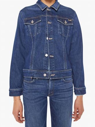 Mother Bruiser Jacket In Perfectly Imperfect