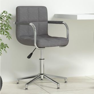 vidaXL Silla De Oficina Giratoria Tela Gris Oscuro Vidaxl