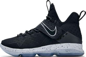 Nike LeBron 14 EP Chase Down 852405-002