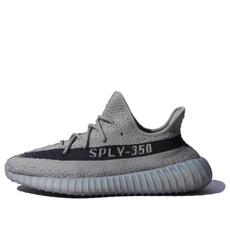 adidas Yeezy Boost 350 V2 Granite HQ2059