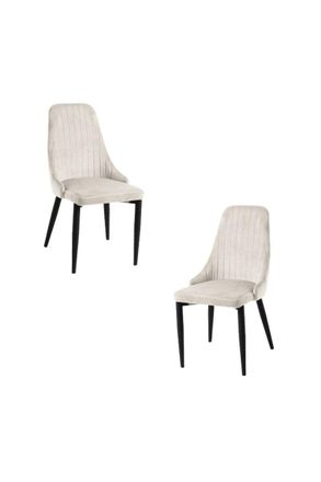 Regalos Miguel Packs Sillas Comedor - Pack 2 Sillas Kan Terciopelo - Beige