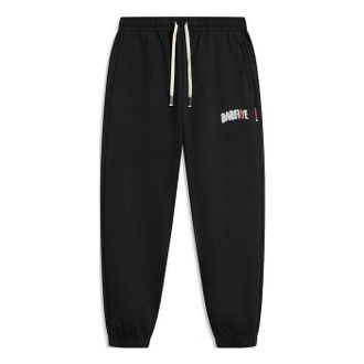 Li-Ning BadFive Logo Knit Sweatpants Black AKLT841-1