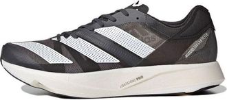 adidas Adizero Takumi Sen 8 Grey H01121