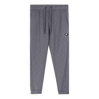 Nike Small Label Knit Breathable Sports Long Pants Gray 928494-021