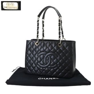 Chanel Black Grained Calfskin Handbag Tote Bag (Pre-Owned)