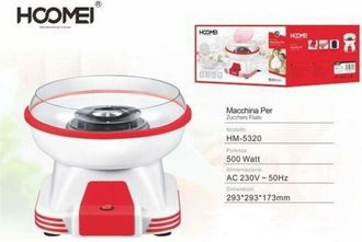 Trade Shop Trade Shop - Macchina Per Zucchero Filato Elettrica 500w Festa Party Compleanno Cotton Candy