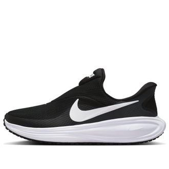 Nike (WMNS) Nike Revolution 8 Easyon Black White Wolf Grey HQ2415-001
