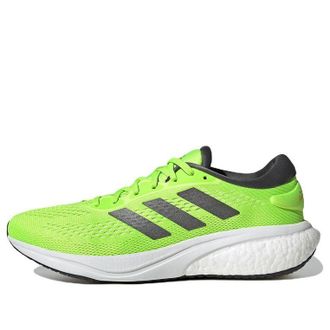 adidas Supernova 2 Solar Green Grey GW9092