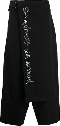 Yohji Yamamoto wrap-design wool cropped trousers - men - Wool - 2 - Black