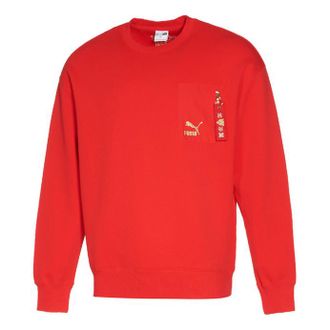 Puma Year Of The Tiger Sweatshirt Red 536578-11