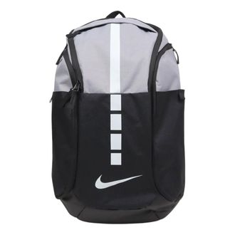 Nike Hoops Elite Pro Basketball Backpack Black Silver BA5554-012