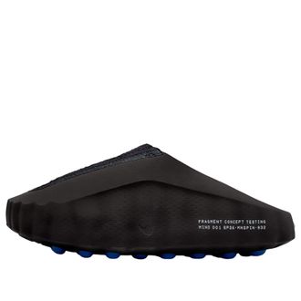 Nike x Fragment Mind 001 Concept Testing IQ8502-001