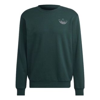 adidas originals Logo HK2792
