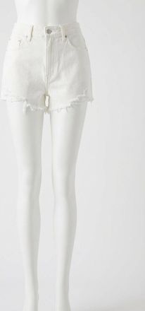 Z Supply Classic Hi-Rise Denim Short In Bone