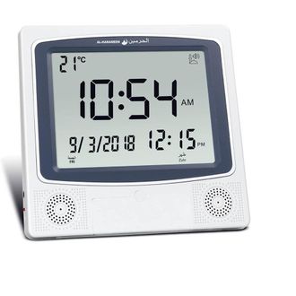 Gabrielle Gabrielle Azan Ha-4010 Reloj De Mesa Para Oraci&oacute;n, Despertador Digital Musulm&aacute;n, Gris