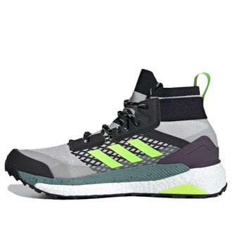 adidas Terrex Free Hiker Grey Signal Green FW8685