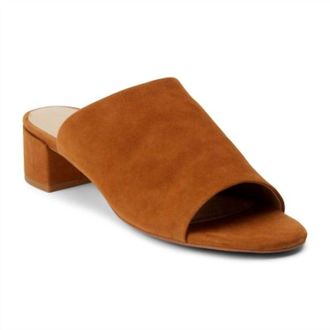 Matisse Footwear Womens Otis Slip On
