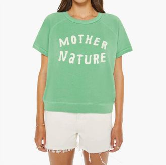 Mother Short Sleeve Tee In Green
