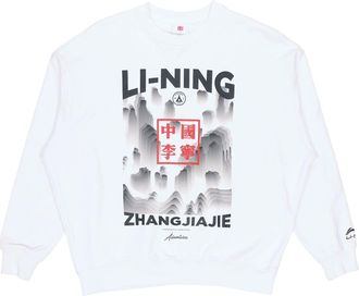 Li-Ning New York Fashion Week Loose Pullover White AWDP737-1