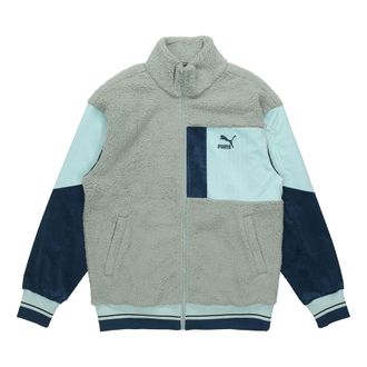 Puma Retro Sherpa Jacket Green 534678-79