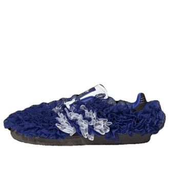 adidas x Caroline Hu x CLOT Samba OG Lace Blue JS2777