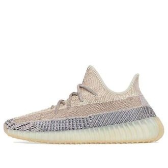 adidas Yeezy Boost 350 V2 Ash Pearl GY7658